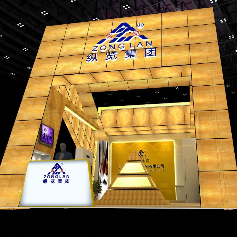 2012年中国—东盟博览会广西纵览集团展位