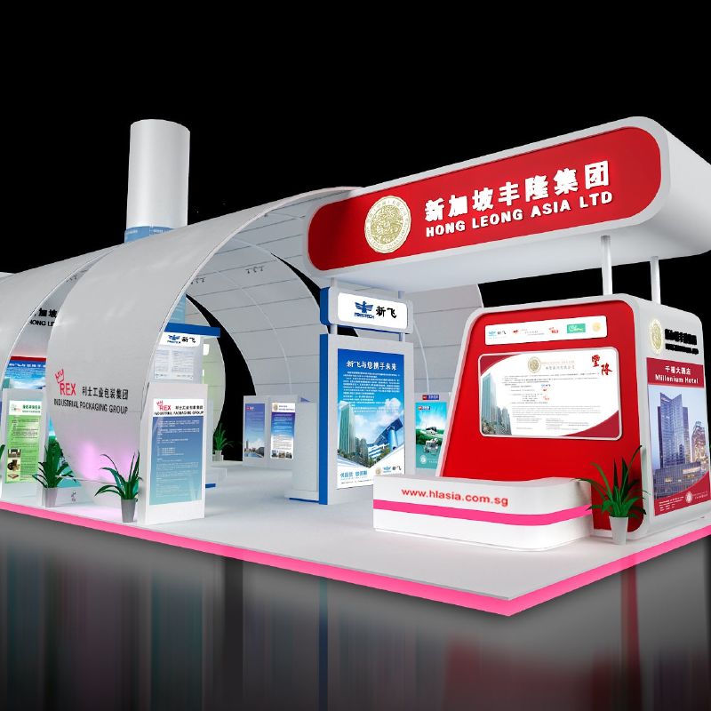 2010年中国—东盟博览会赞助商亚洲丰隆国际（新飞电器）展位