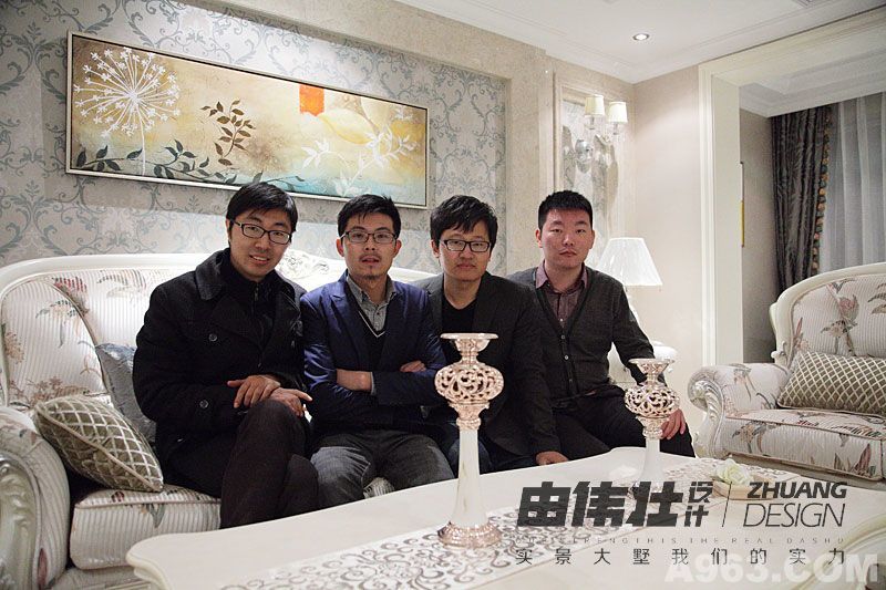 大墅尚品设计团队从左往右：专家设计师杨健峰、李跃、李健、秦亮