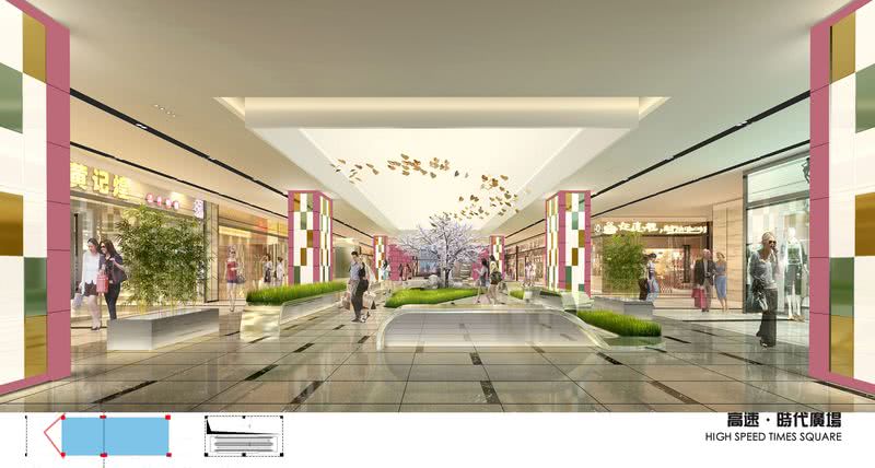 戴元满作品——高速·时代广场C4-C5商业设计  二、三层休息区