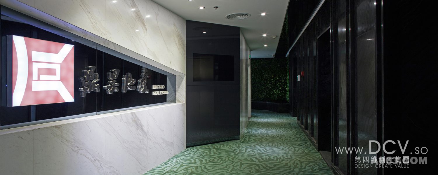 西安最高品质要求的室内设计公司—鼎昊建筑地产办公室装修设计
