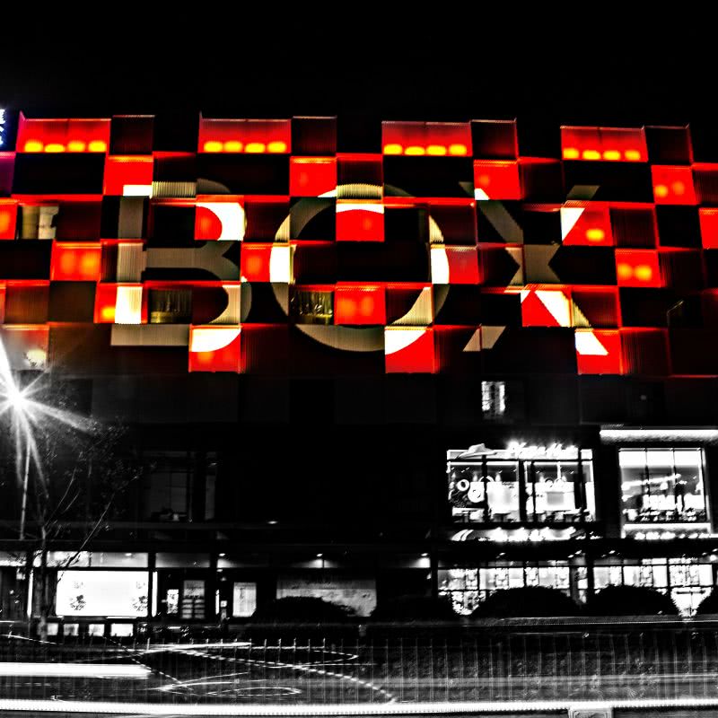 MR.BOX-集盒综合商业体