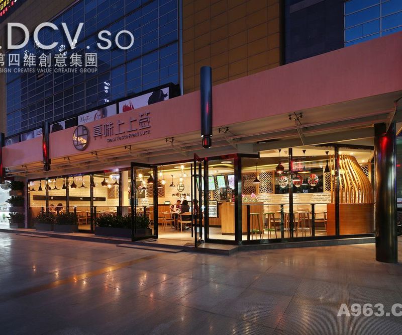 DCV公司-西安真味上上签新中式特色主题餐厅空间设计