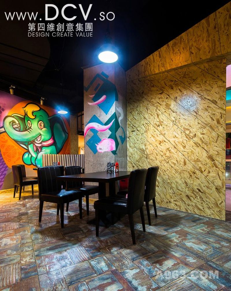 DCV公司-西安飞象披萨特色主题餐厅创意品牌设计