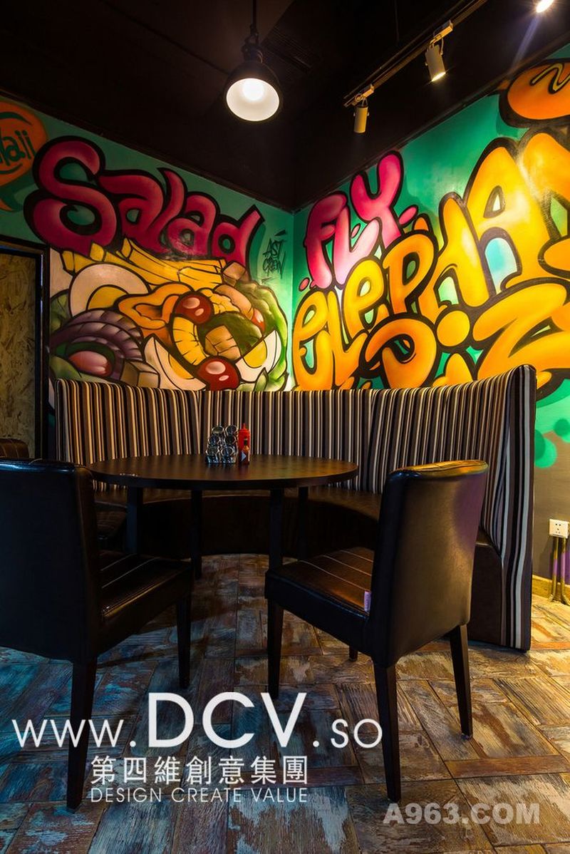 DCV公司-西安飞象披萨特色主题餐厅创意品牌设计