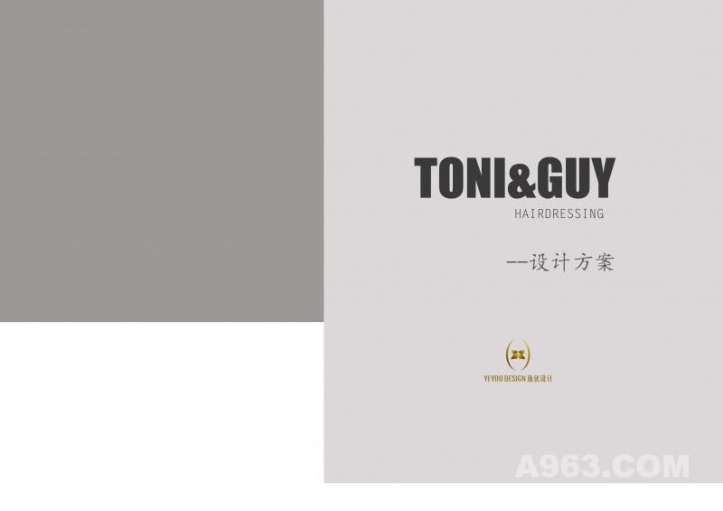 TONI&GUY（万象城分店）