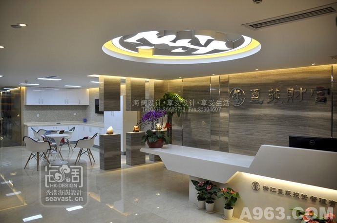 玺获财富 杭州办公楼 办公设计 展示设计 企业文化品牌设计