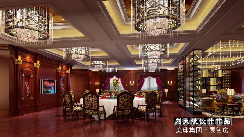 高管餐厅
该设计为内蒙古鄂尔多斯市大型企业施美珠集团的总部办公楼。