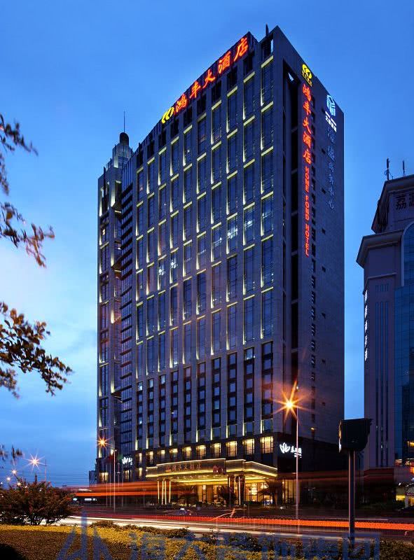 深圳鸿丰酒店