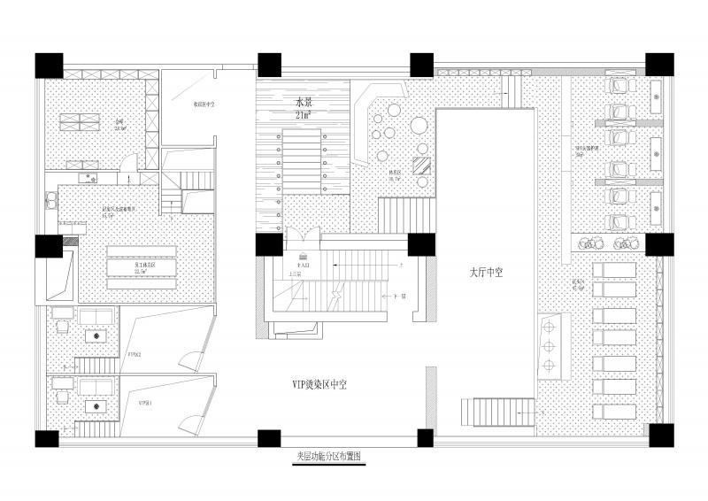 夹层平面功能布置图：主要起到了丰富空间之用，分布休闲区、VIP室及内部员工休息就餐区，使流线更加的合理化，将较低的空间作为储物空间，形成一种高低落差，做到了“一步一景”的空间。