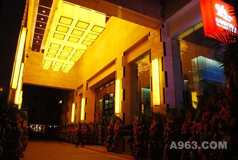 重庆国贸豪生大酒店设计