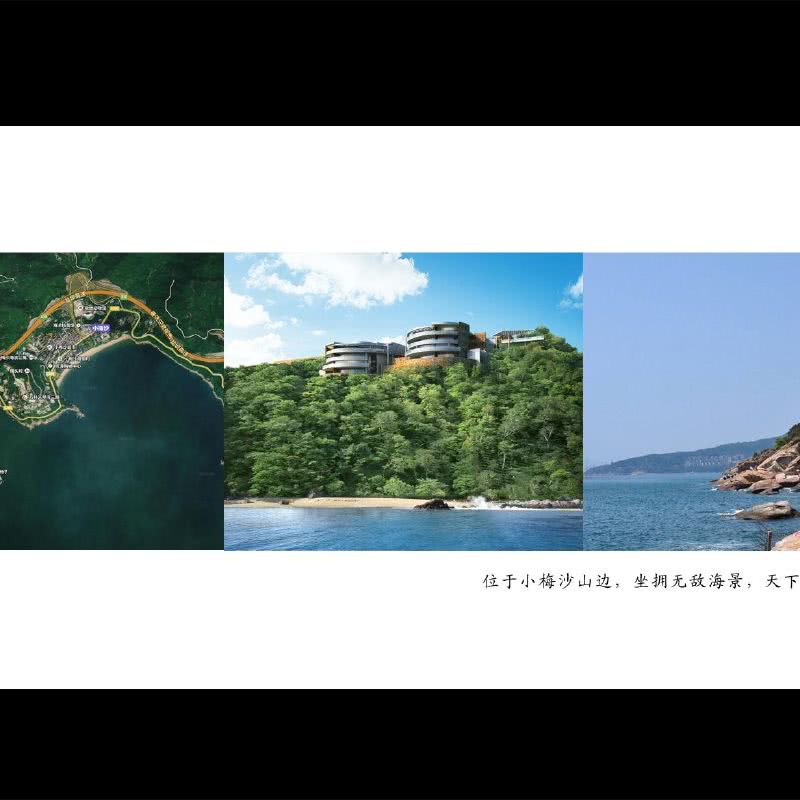 亚洲最大海边别墅之一——天琴湾39别墅设计