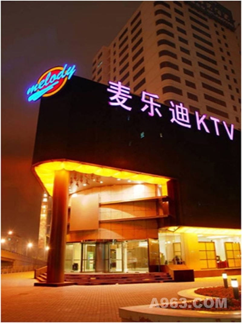 麦乐迪KTV上海徐汇店设计-KTV门面设计
