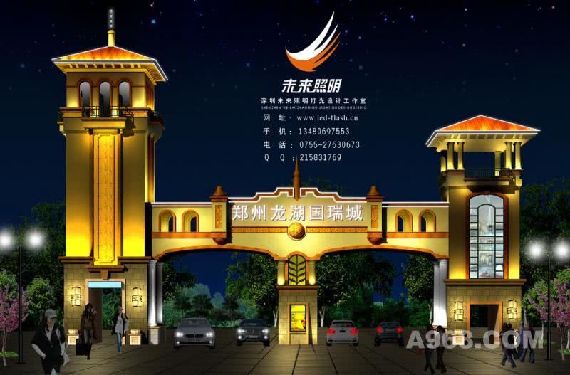 郑州龙湖国瑞城夜景亮化设计工程案例