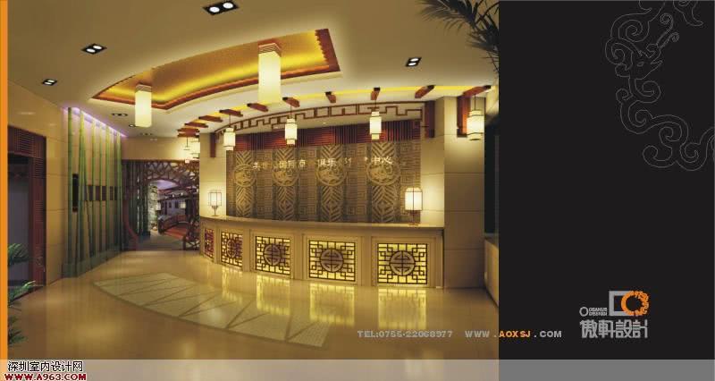 深圳美世纪休闲娱乐中心-足浴前厅室内装饰装修设计