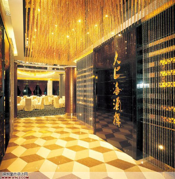 餐饮空间设计-上海宾馆大上海酒楼