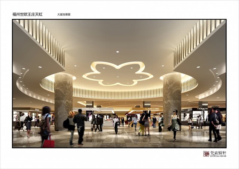 福州-天虹商场-购物中心