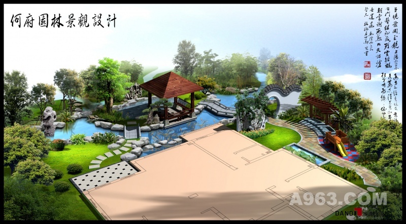 花园
名雕丹迪设计--江南别墅--现代中式--园林设计