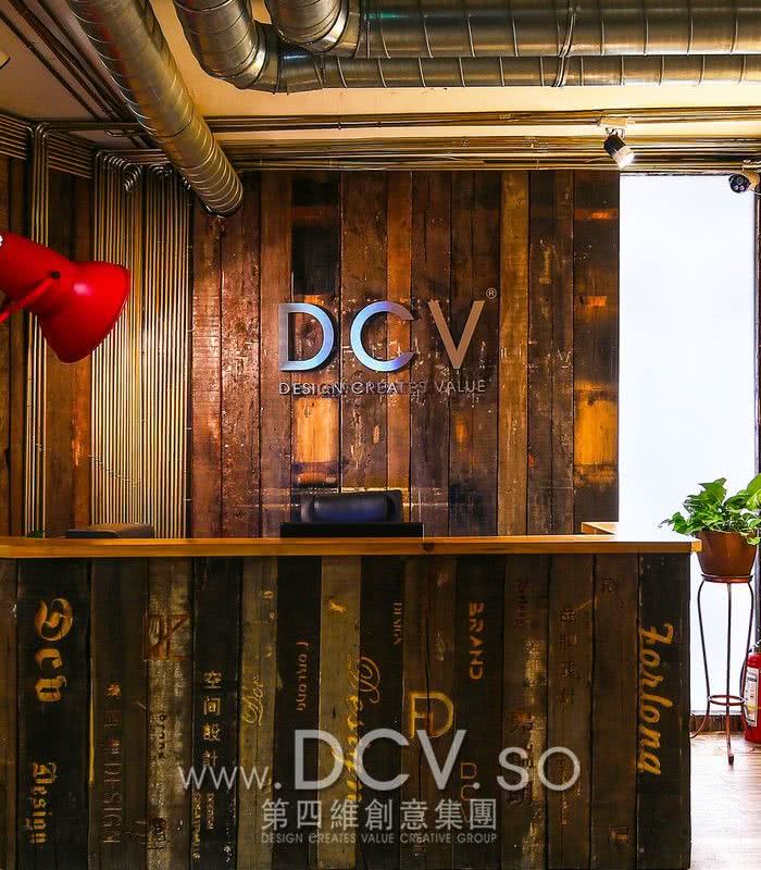西安最专业工装室内设计公司-DCV第四维办公室