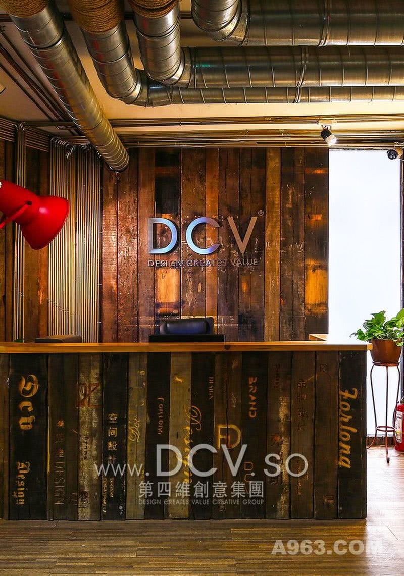 西安最专业工装室内设计公司-DCV第四维创意集团办公室