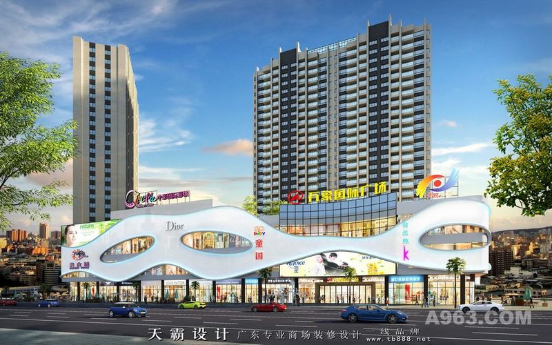 时尚湖北城市综合体装修设计效果图：万象国际广场效果图