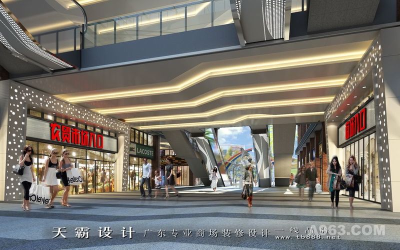 湖南城市综合体设计效果图案例：汝城农贸商业城设计方案
