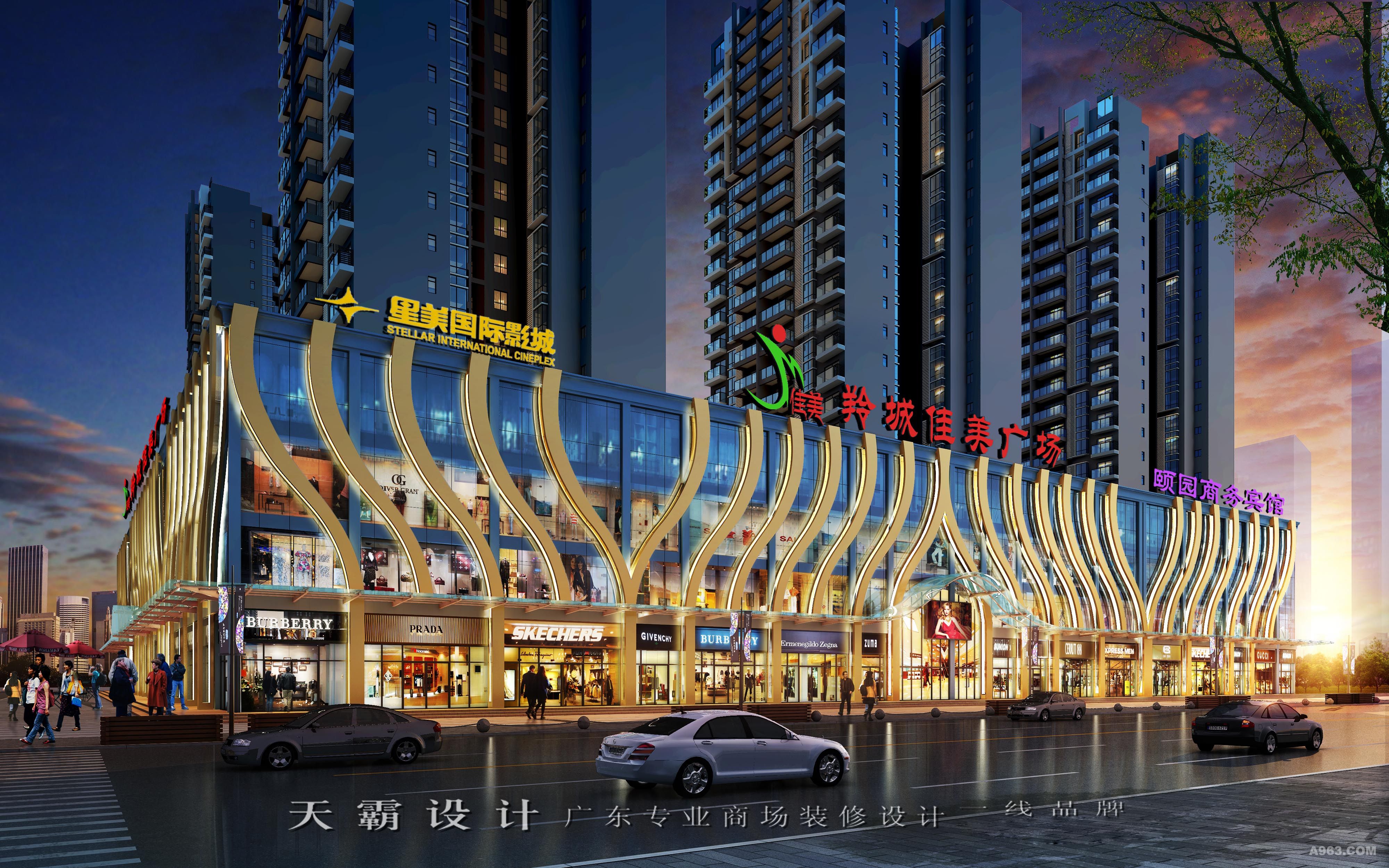 甘南羚城佳美广场购物中心设计效果图装修设计效果图欣赏-天霸设计作品