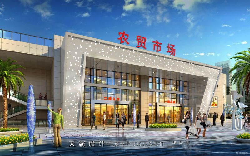 创意2017购物中心装修设计效果图欣赏杜绝千篇一律-广东天霸设计作品
