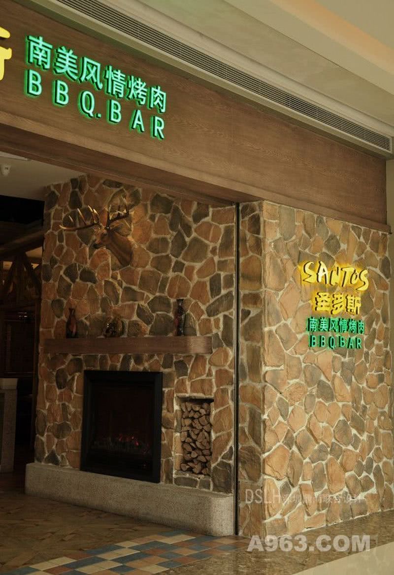 圣多斯巴西烤肉连锁餐馆装潢设计