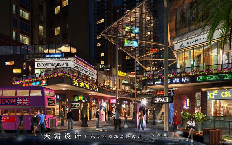 惠州购物中心装修设计效果图天霸设计2017新创作