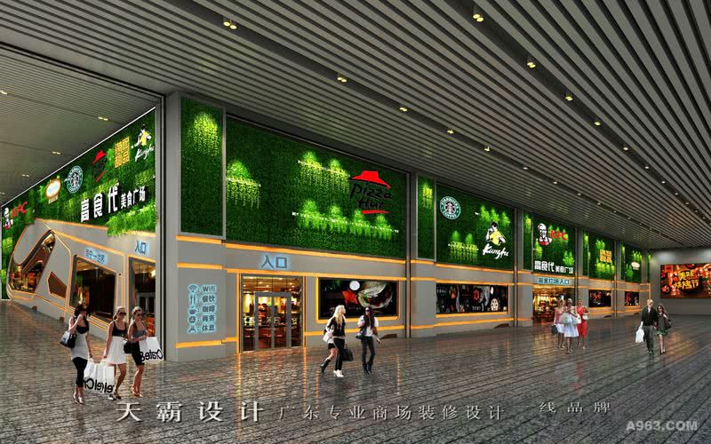 别出心裁商场装修设计效果图天霸设计与您分享：广西南宁东站高食代美食城