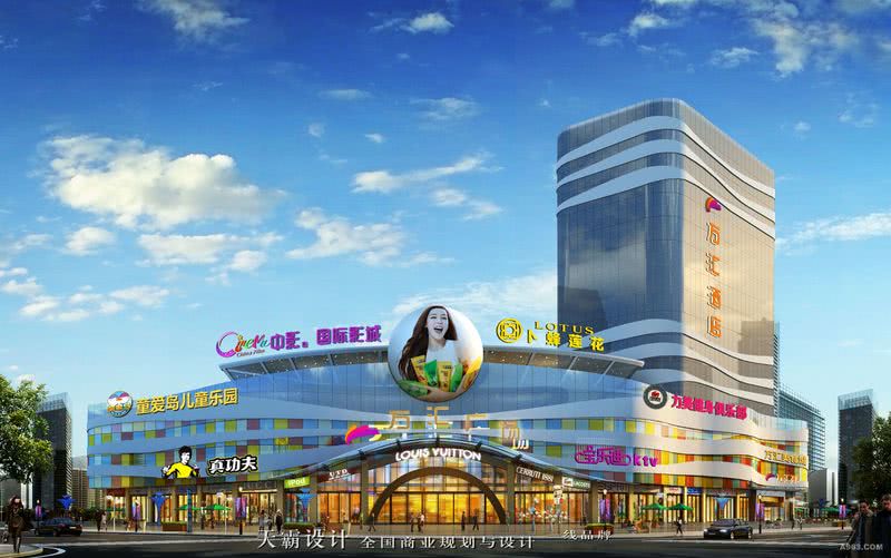 2017商场装修设计效果图由天霸设计打造并与您分享：广东罗定万汇购物广场