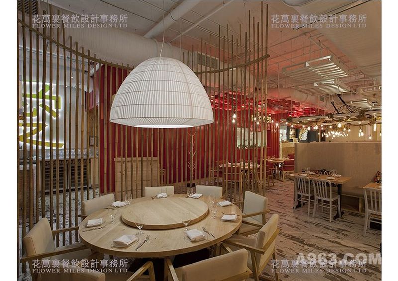 北京津津有味餐厅