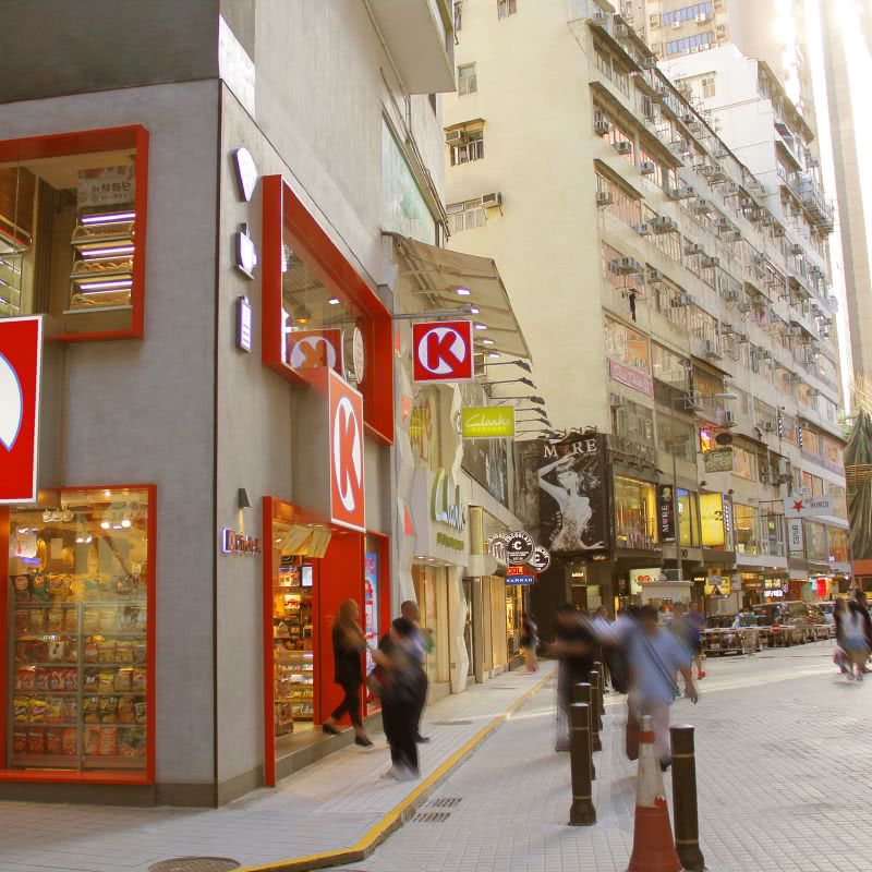 Circle K 香港旗舰店