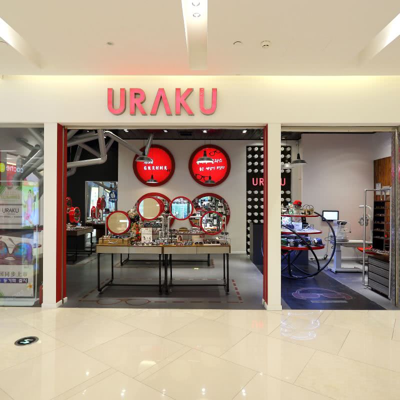 Uraku Store-  Shanghai