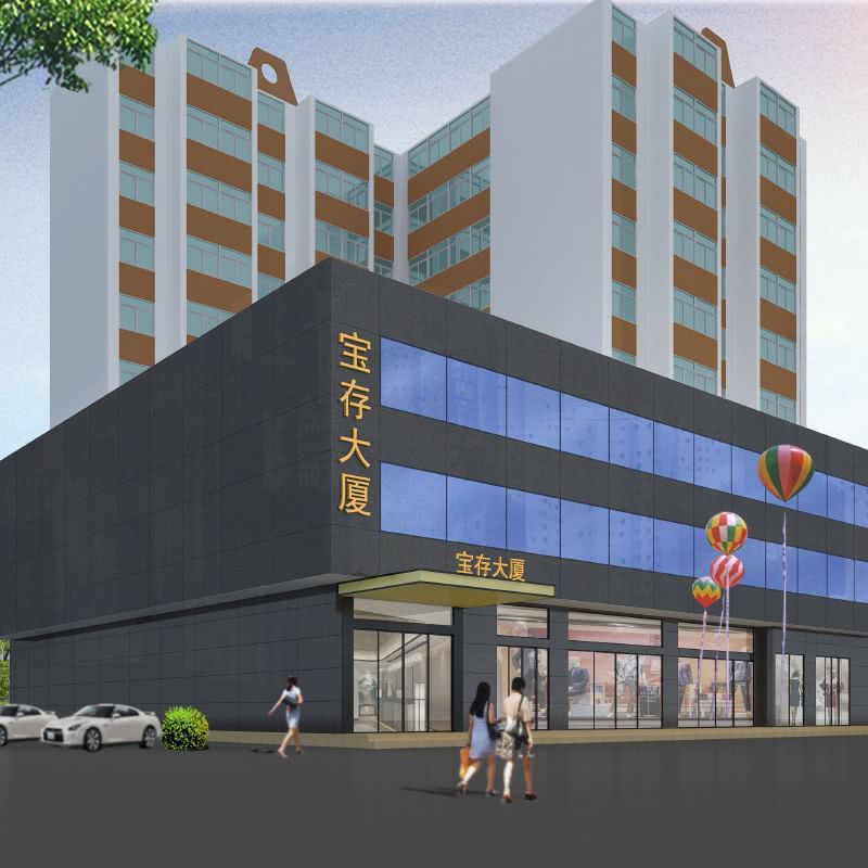 广州市亨溢实业有限公司办公室设计