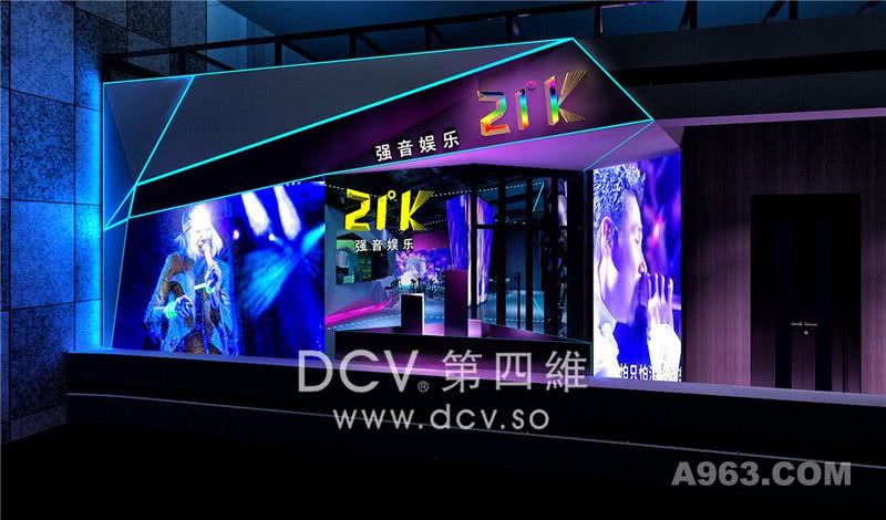 西安潮流新理念量贩KTV设计-21度K强音娱乐（T11 Block）