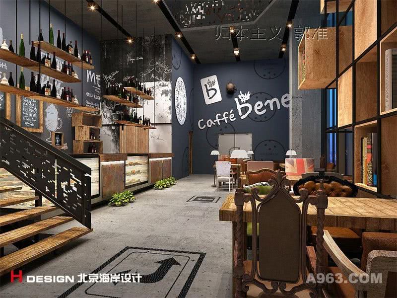 北京三里屯咖啡馆设计案例——海岸设计出品实景展示3