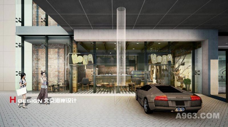 拉那巴米鄞州万达店咖啡馆设计室内设计案例—北京海岸出品—效果展示8