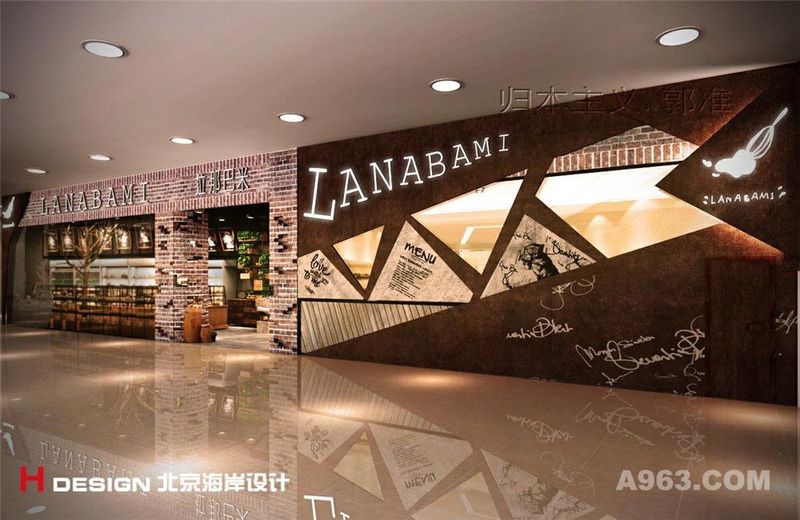 拉那巴米世纪东方店室内设计案例—北京海岸出品效果6