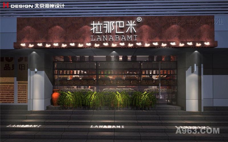 宁波拉那巴米银泰店咖啡馆室内设计案例——北京海岸设计——效果展示8