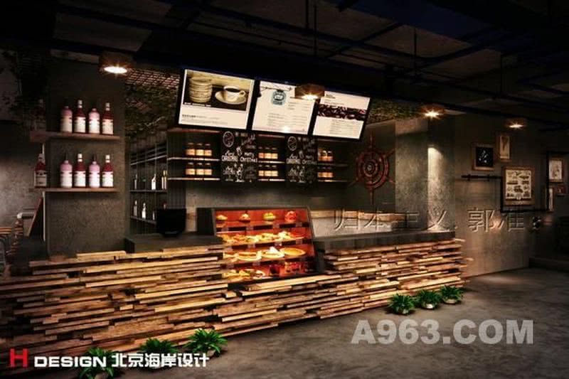 黑龙江鸡西酒咖设计案例—北京海岸设计出品——效果展示1