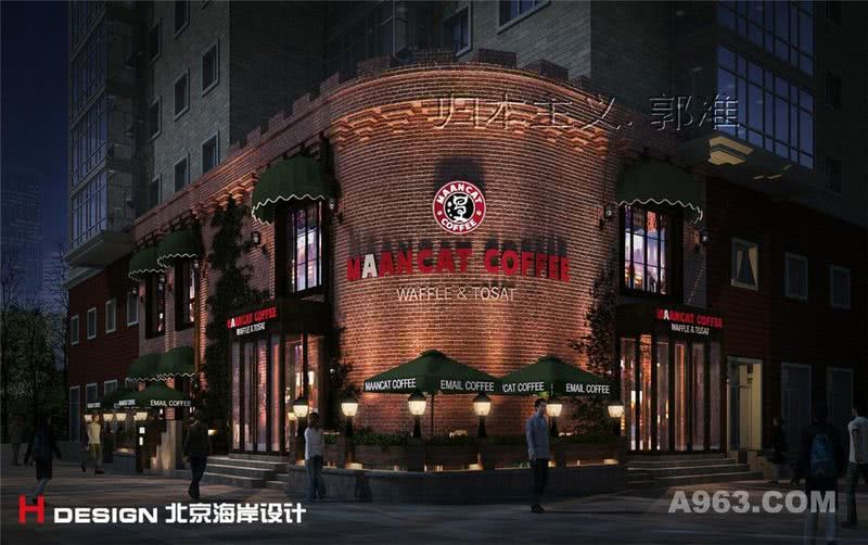  黑龙江哈尔滨漫猫咖啡厅设计案例 室内效果图2