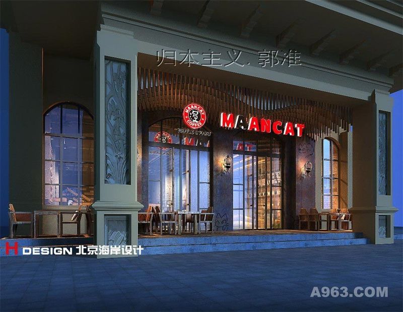 上海漫猫咖啡厅设计案例—北京海岸设计—室内效果展示2