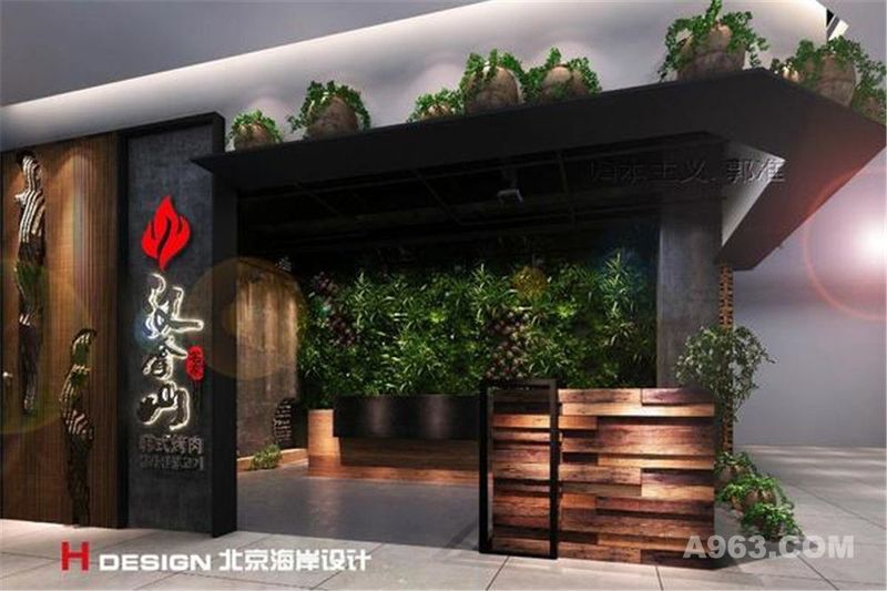 北京双井汉拿山烤肉餐厅设计案例—北京海岸设计—室内效果作品展示1
