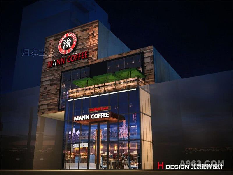 河南周口漫咖啡餐饮设计案例—北京海岸设计—效果展示成品图3