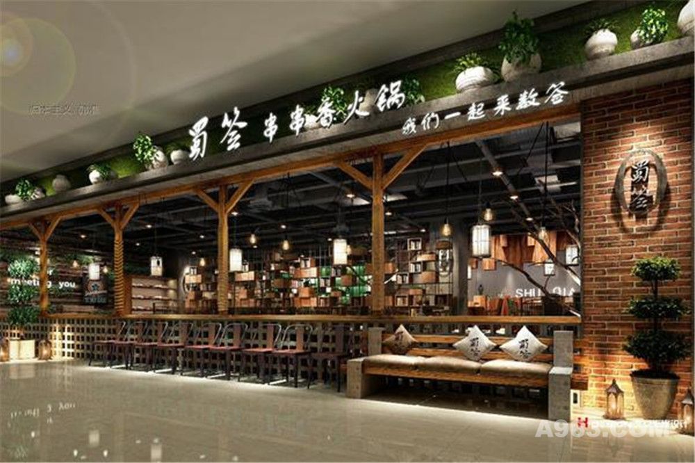 广西蜀签餐厅咖啡餐饮设计案例—北京海岸设计—咖啡餐饮设计成品展示1
