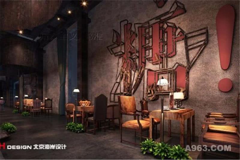 北京海岸·办公餐饮咖啡集锦案例—北京海岸设计—成品系列效果展示6