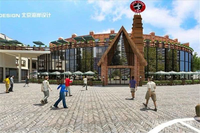 上海云咖啡七莘路店餐饮设计案例—北京海岸设计—成品展示1