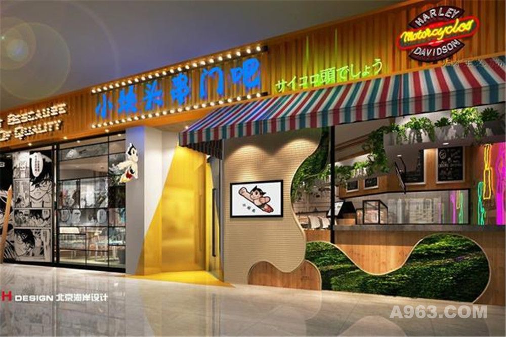 北京小块头串吧餐饮设计案例—北京海岸设计—餐饮设计案例展示6